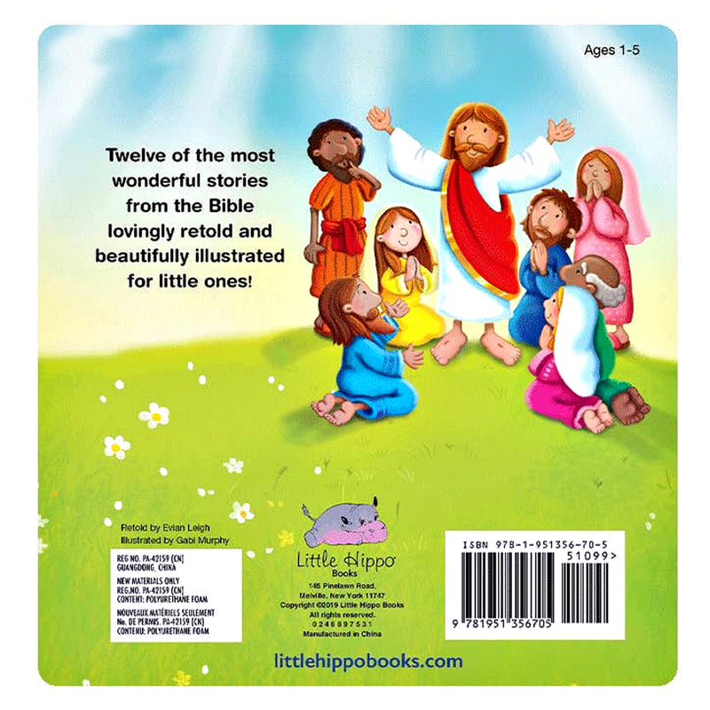 My First Book Of Bible Stories Children&